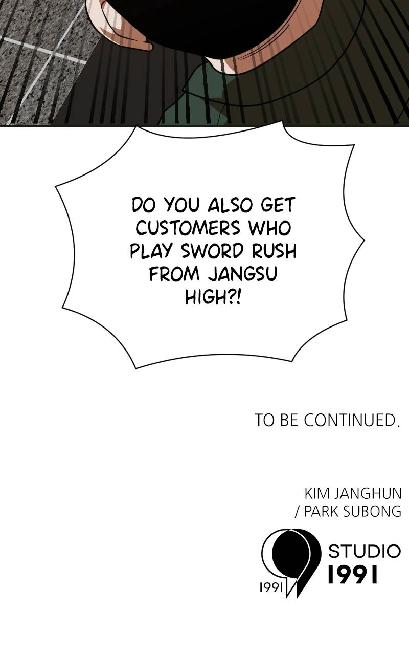 Double Click Chapter 61 - Page 150