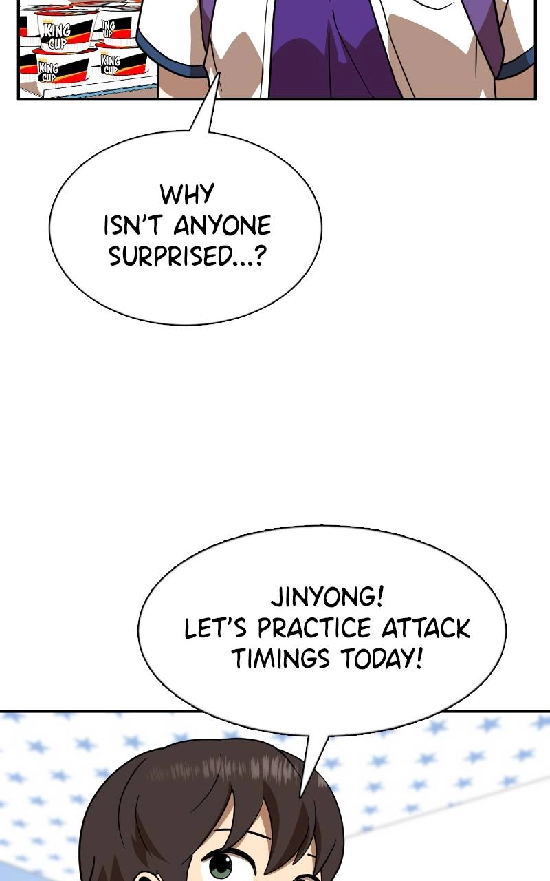 Double Click Chapter 62 - Page 26