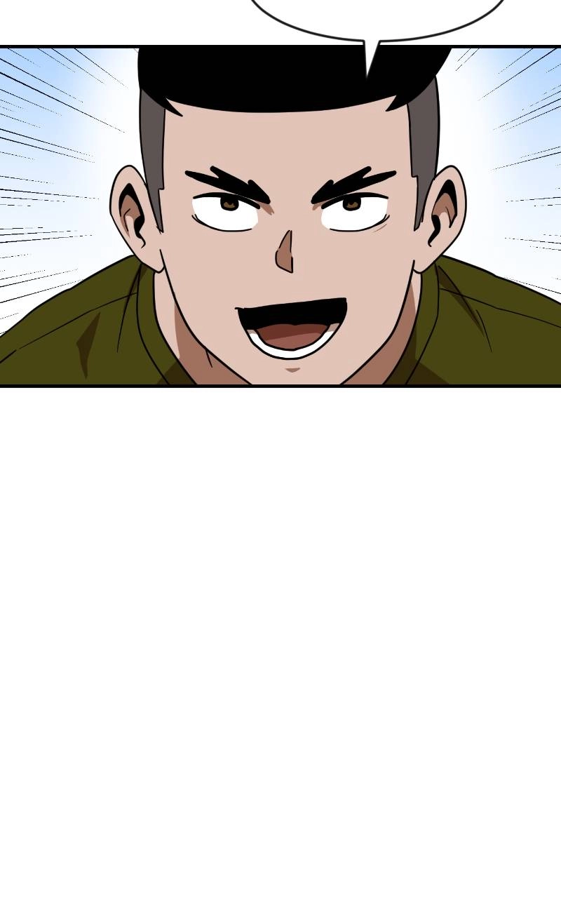 Double Click Chapter 62 - Page 28