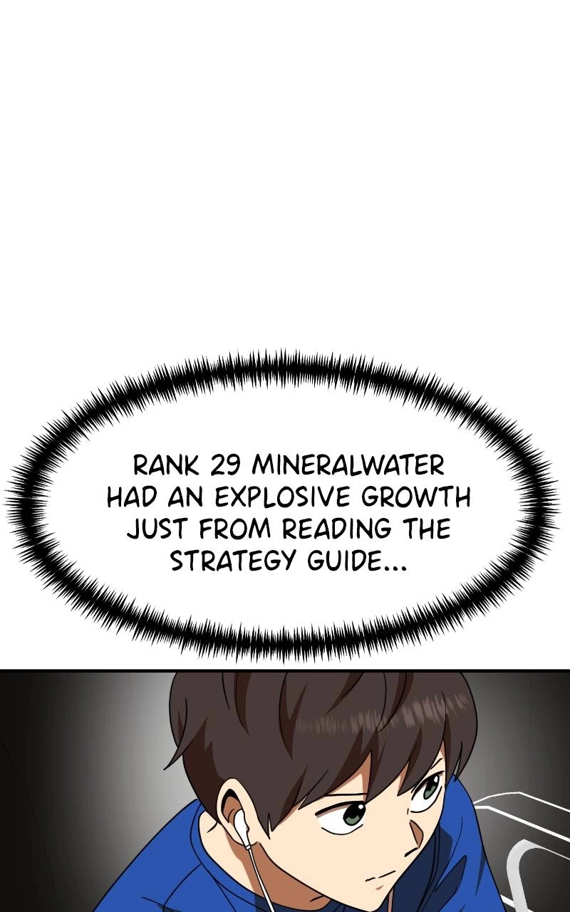 Double Click Chapter 62 - Page 69