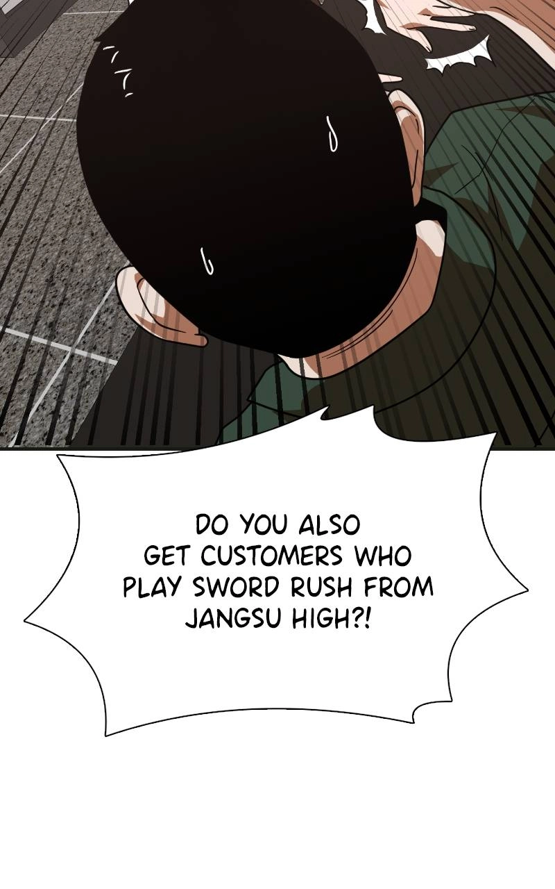 Double Click Chapter 63 - Page 3