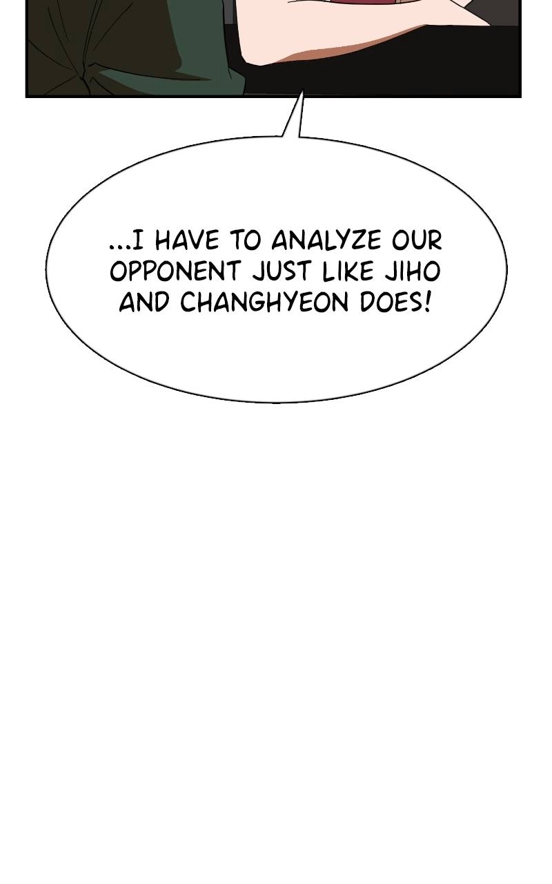 Double Click Chapter 63 - Page 9