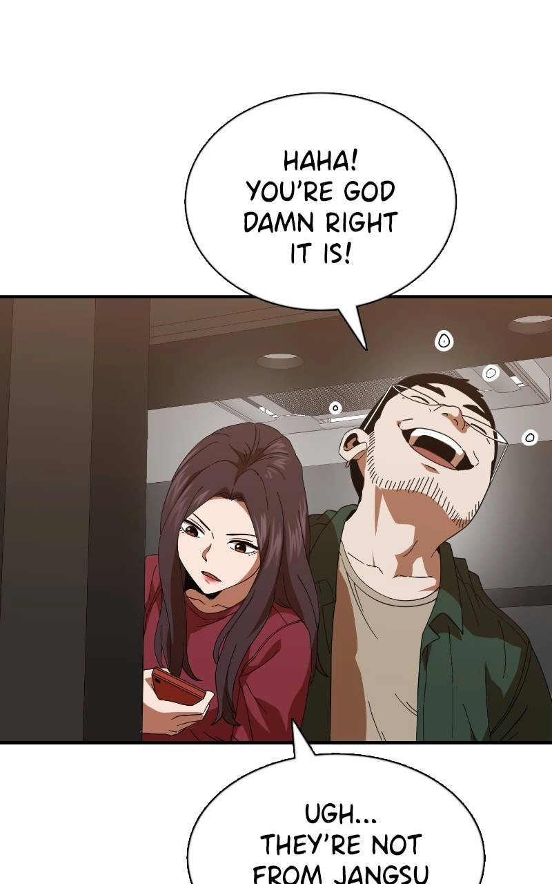 Double Click Chapter 63 - Page 22