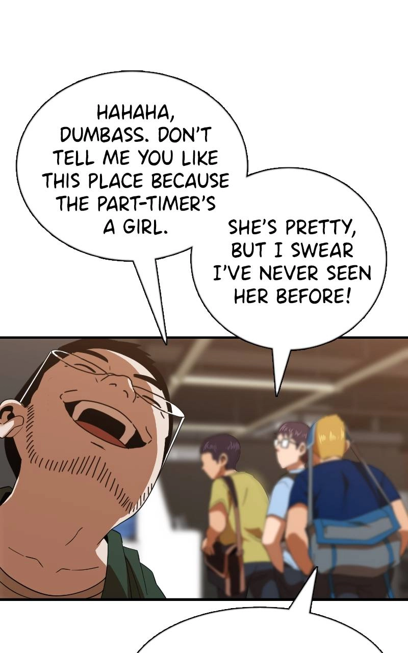 Double Click Chapter 63 - Page 25