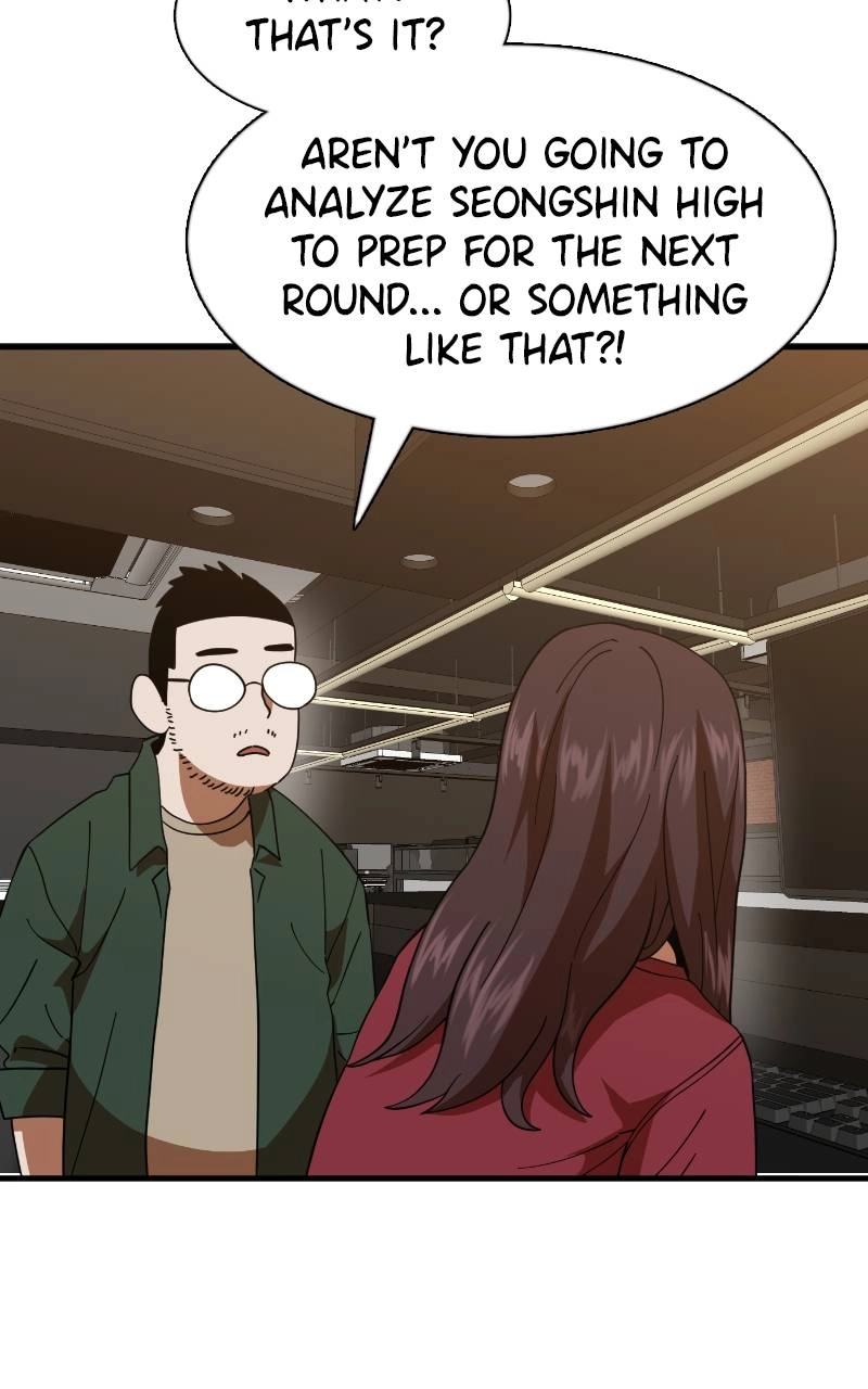 Double Click Chapter 63 - Page 34
