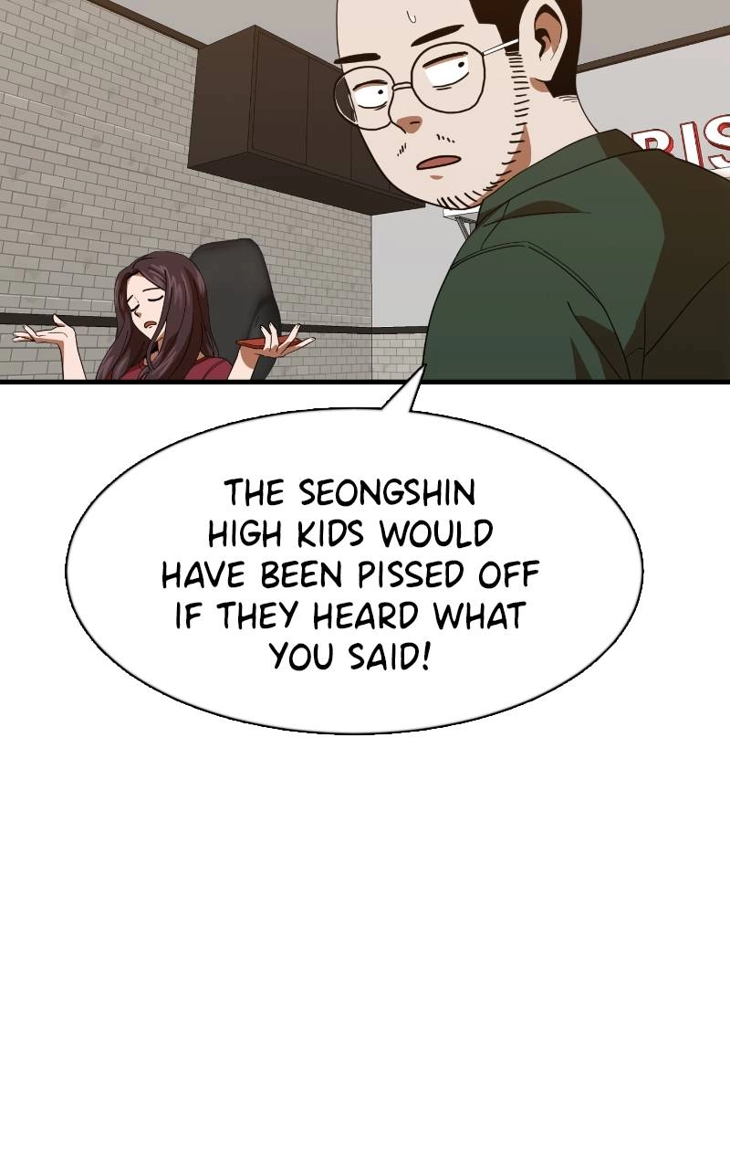 Double Click Chapter 63 - Page 40
