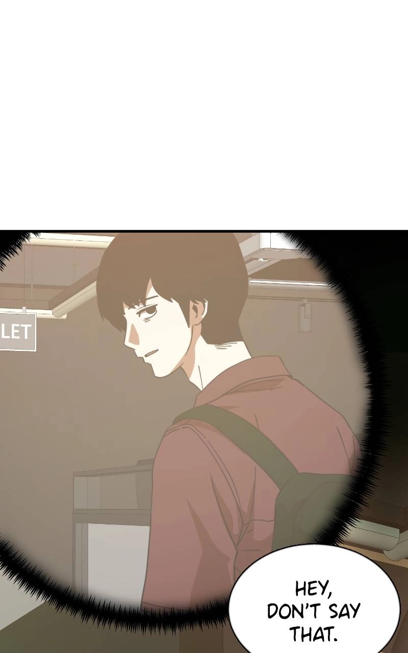 Double Click Chapter 63 - Page 66