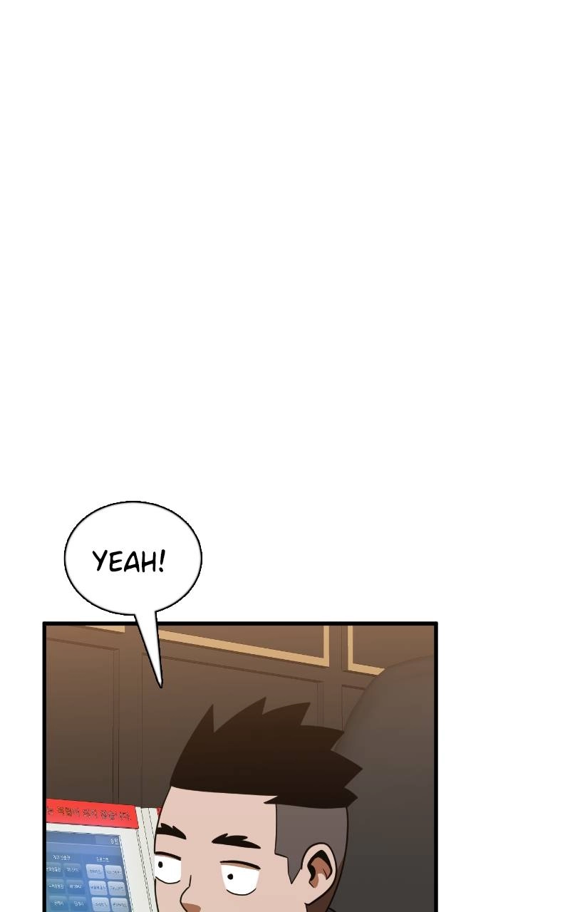 Double Click Chapter 63 - Page 71