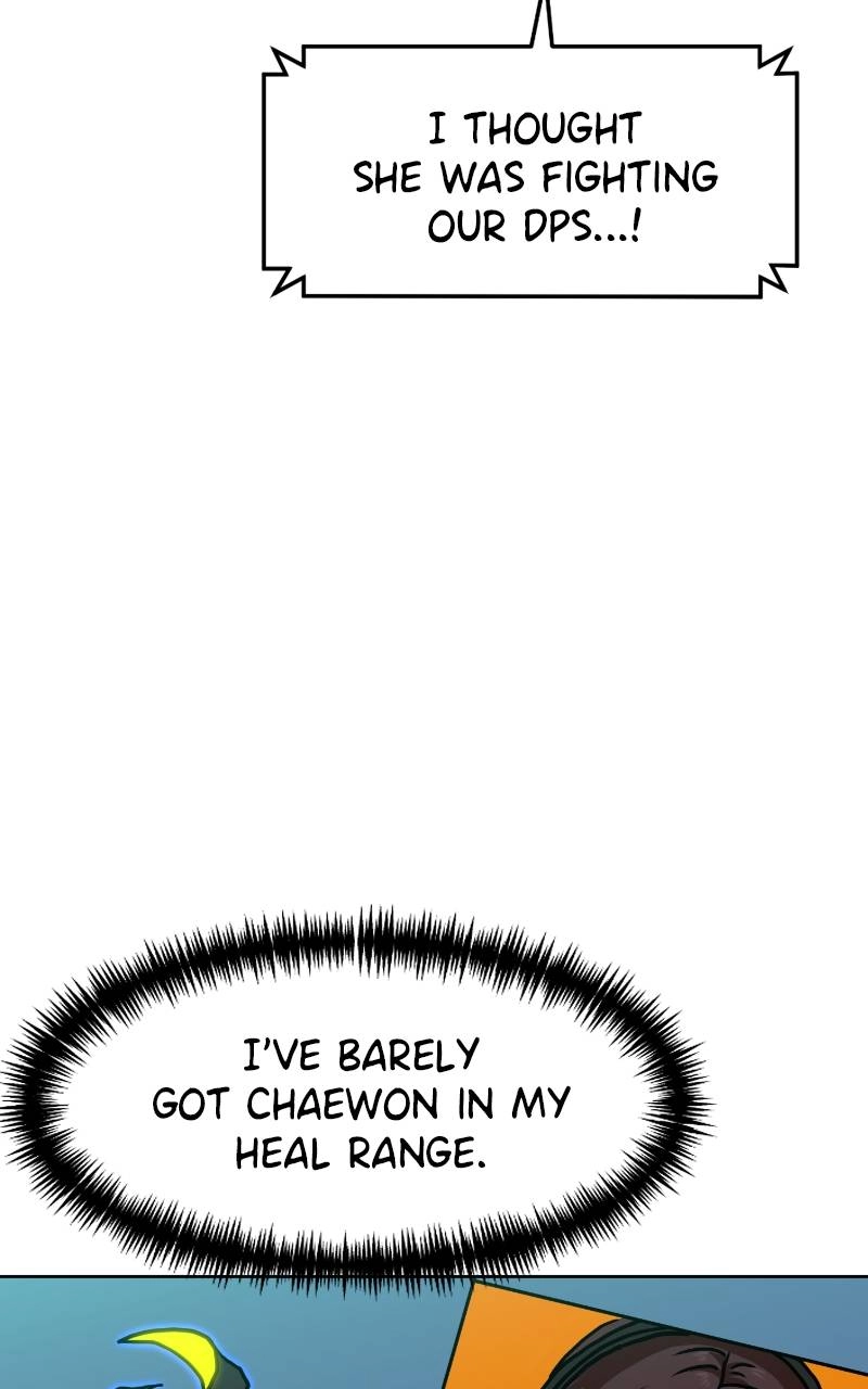 Double Click Chapter 66 - Page 19