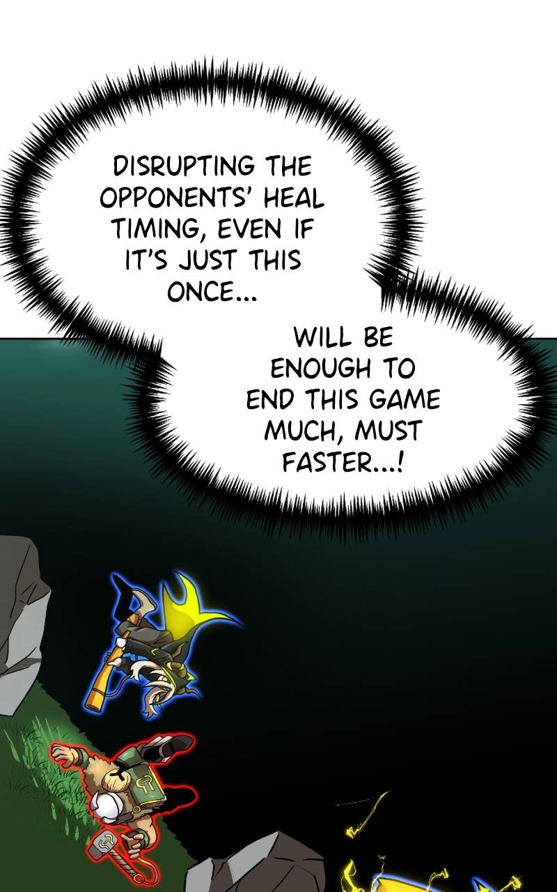 Double Click Chapter 66 - Page 21
