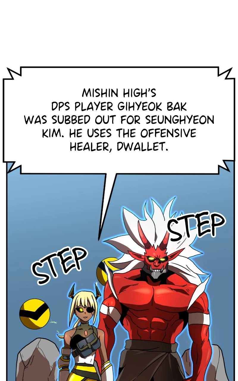 Double Click Chapter 66 - Page 50