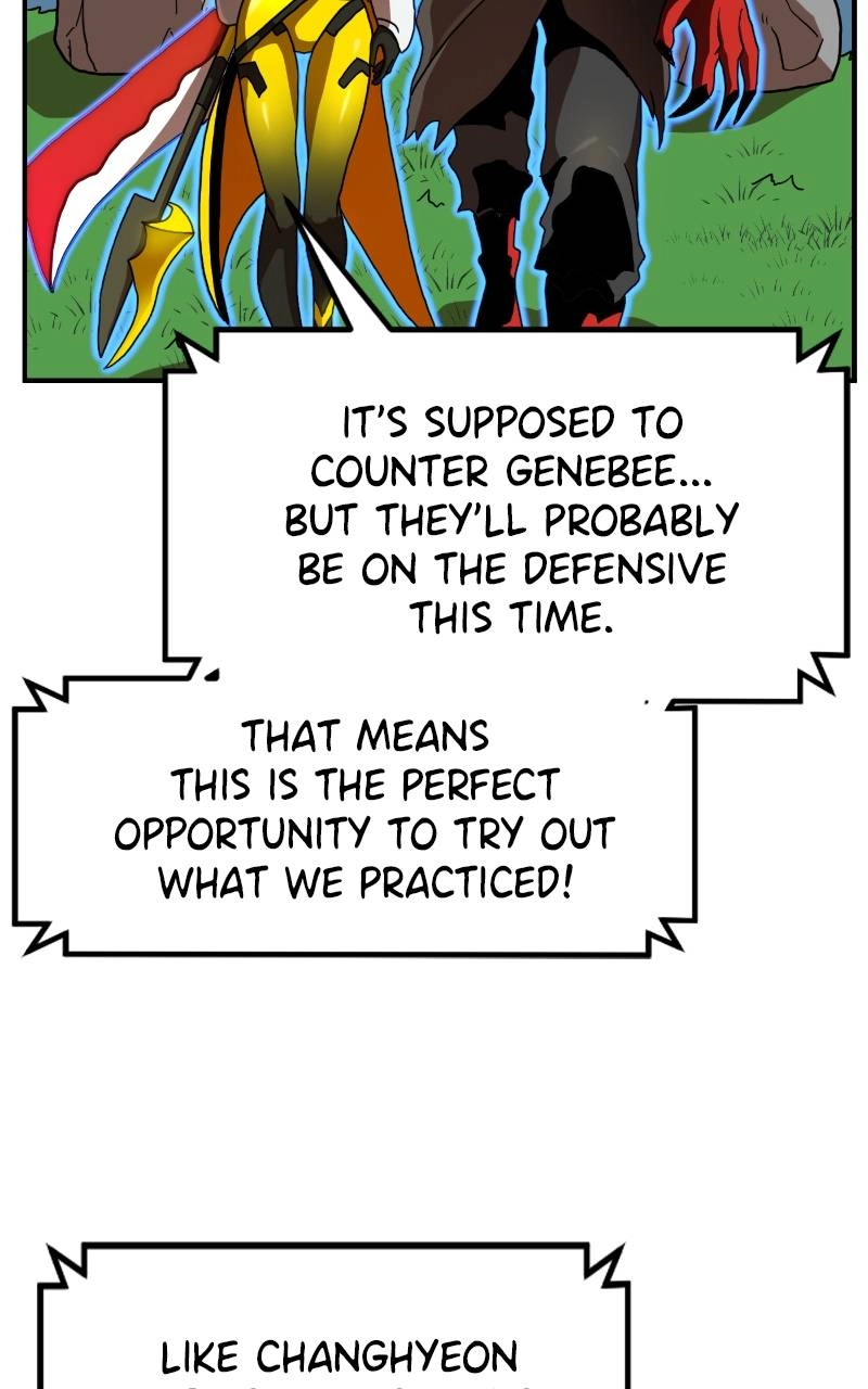 Double Click Chapter 66 - Page 51