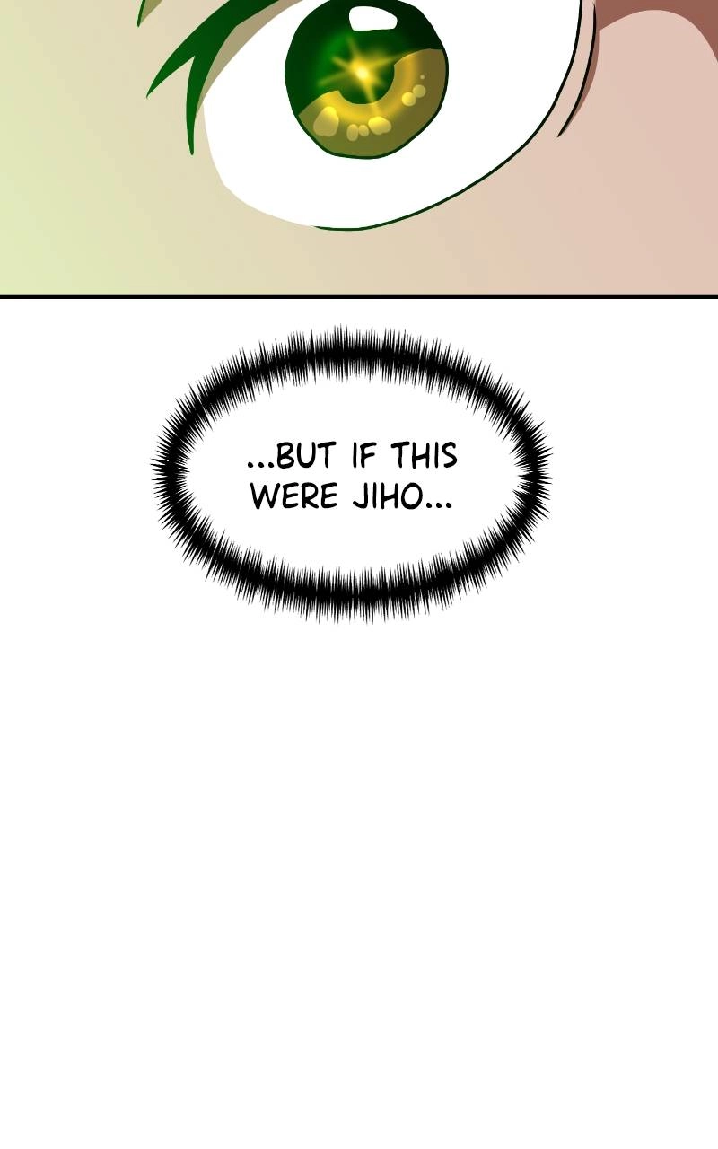 Double Click Chapter 66 - Page 83