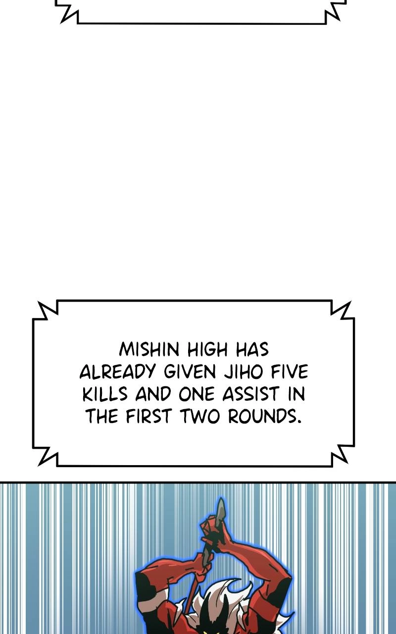 Double Click Chapter 66 - Page 112
