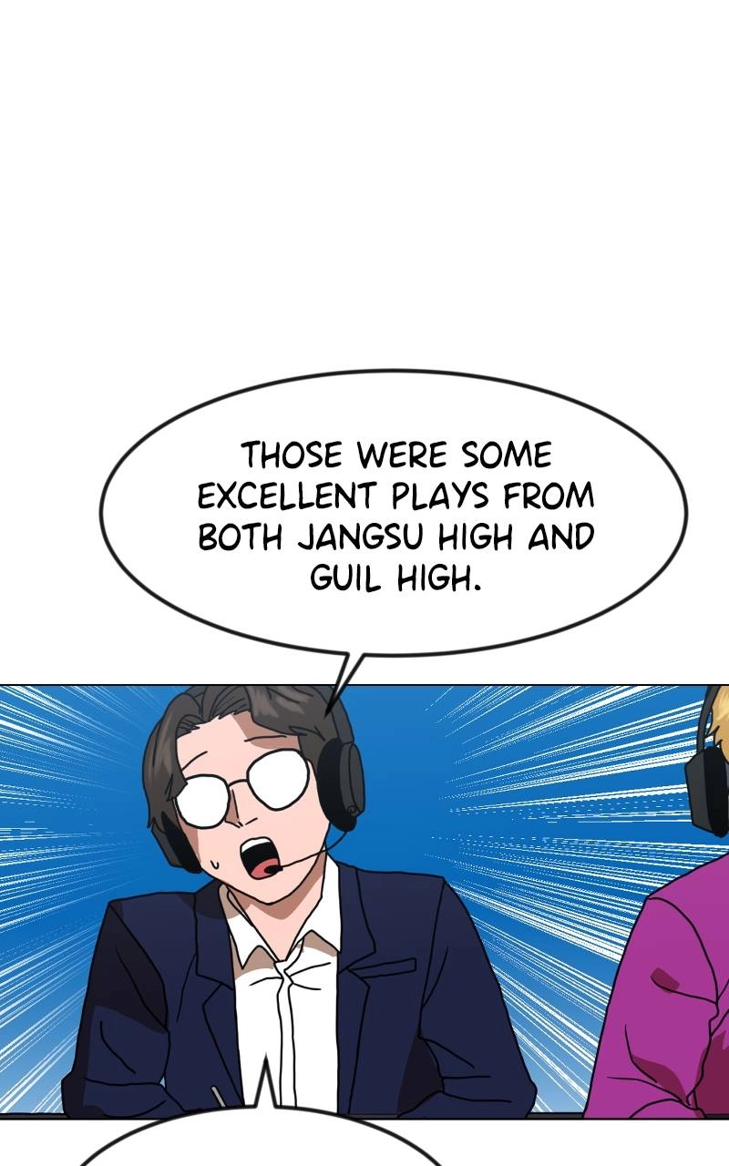 Double Click Chapter 67 - Page 17