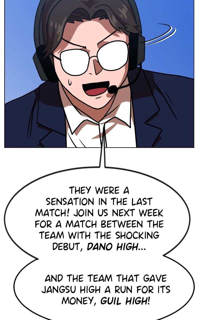 Double Click Chapter 67 - Page 24