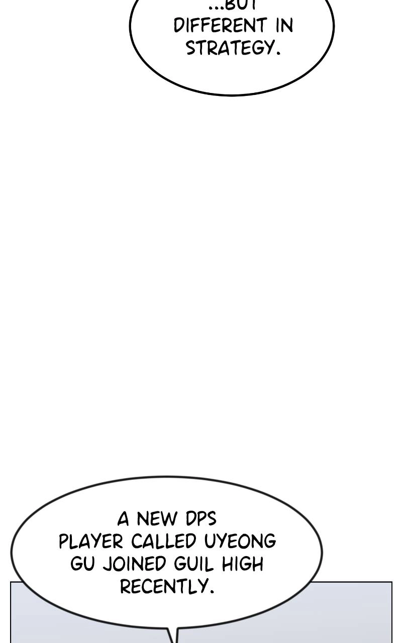 Double Click Chapter 67 - Page 82