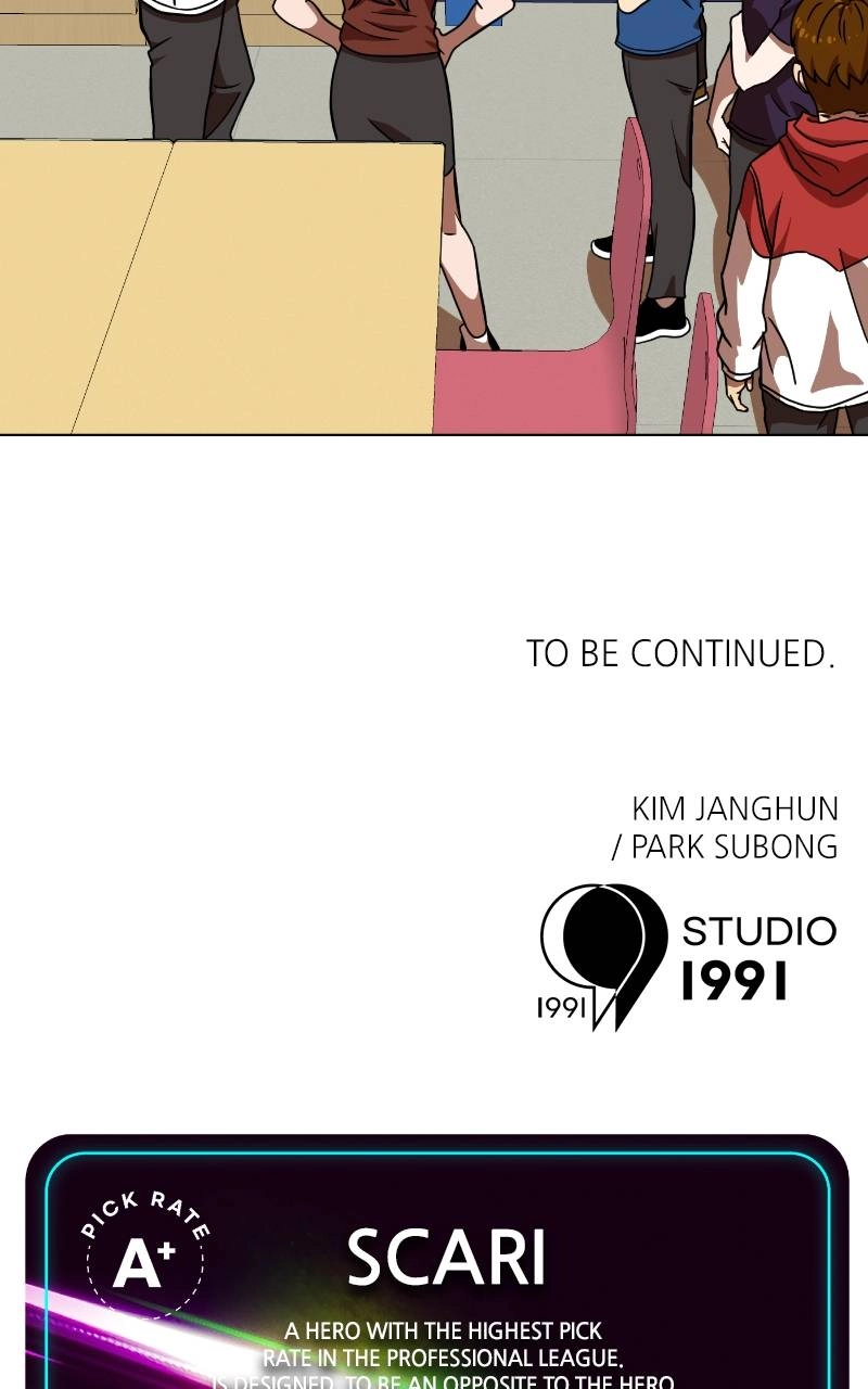 Double Click Chapter 67 - Page 111