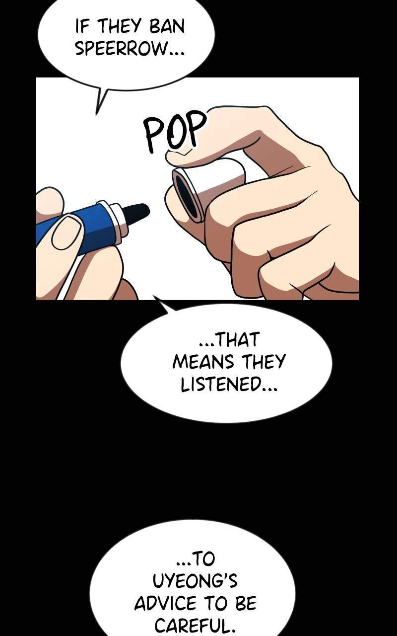 Double Click Chapter 68 - Page 58
