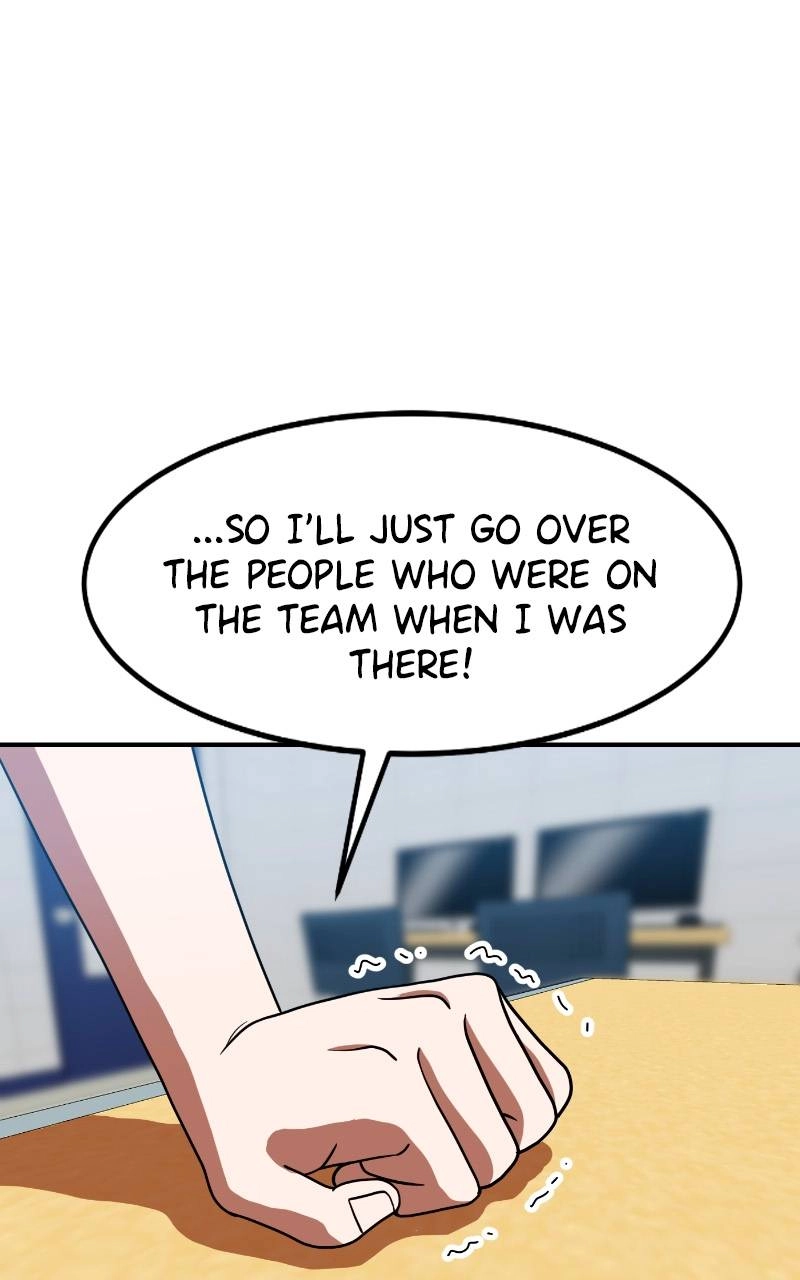 Double Click Chapter 69 - Page 6