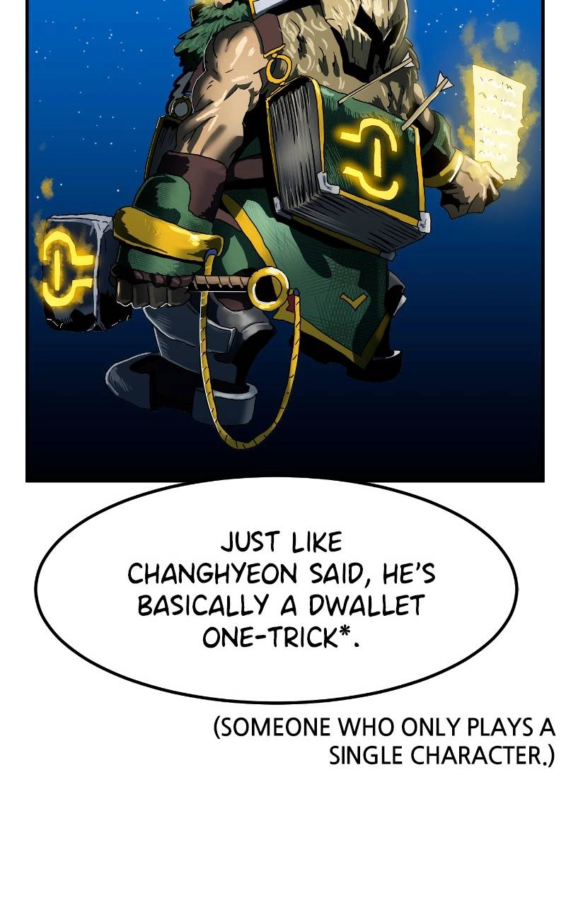 Double Click Chapter 69 - Page 11