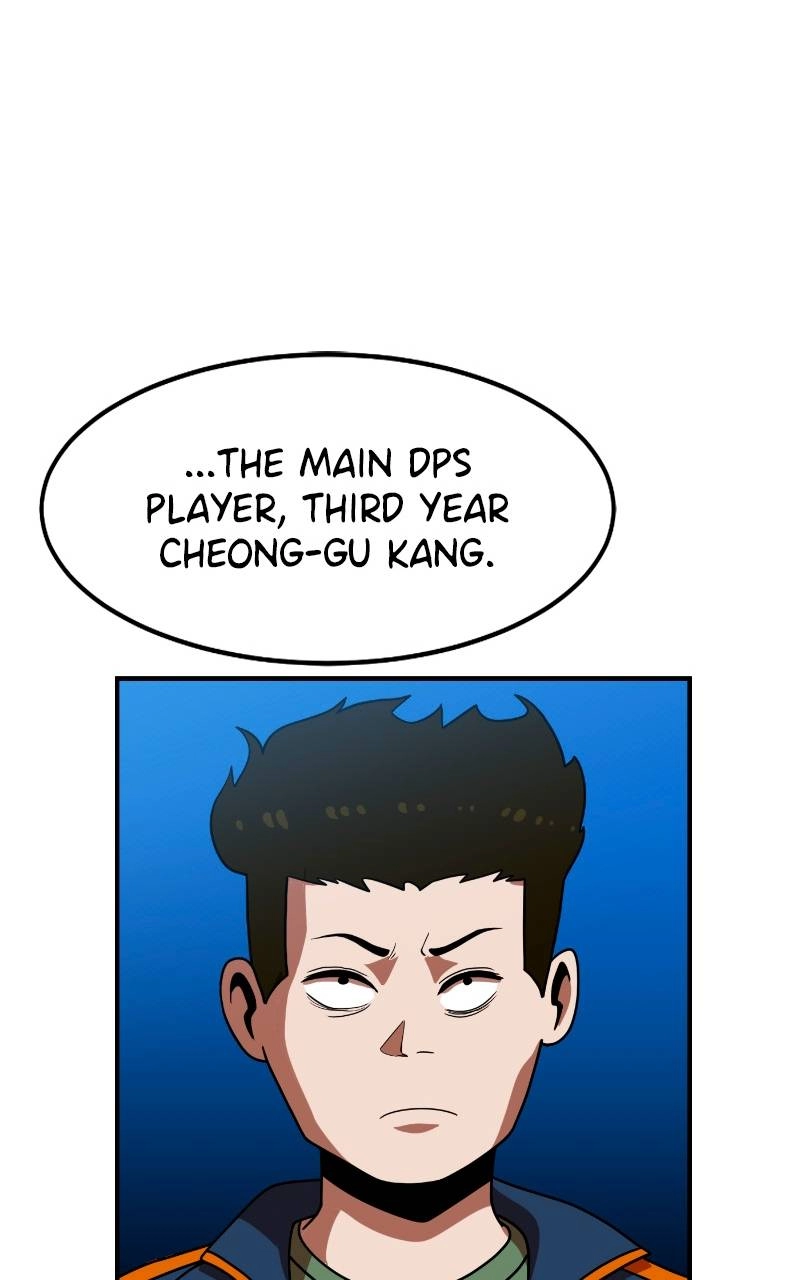 Double Click Chapter 69 - Page 17