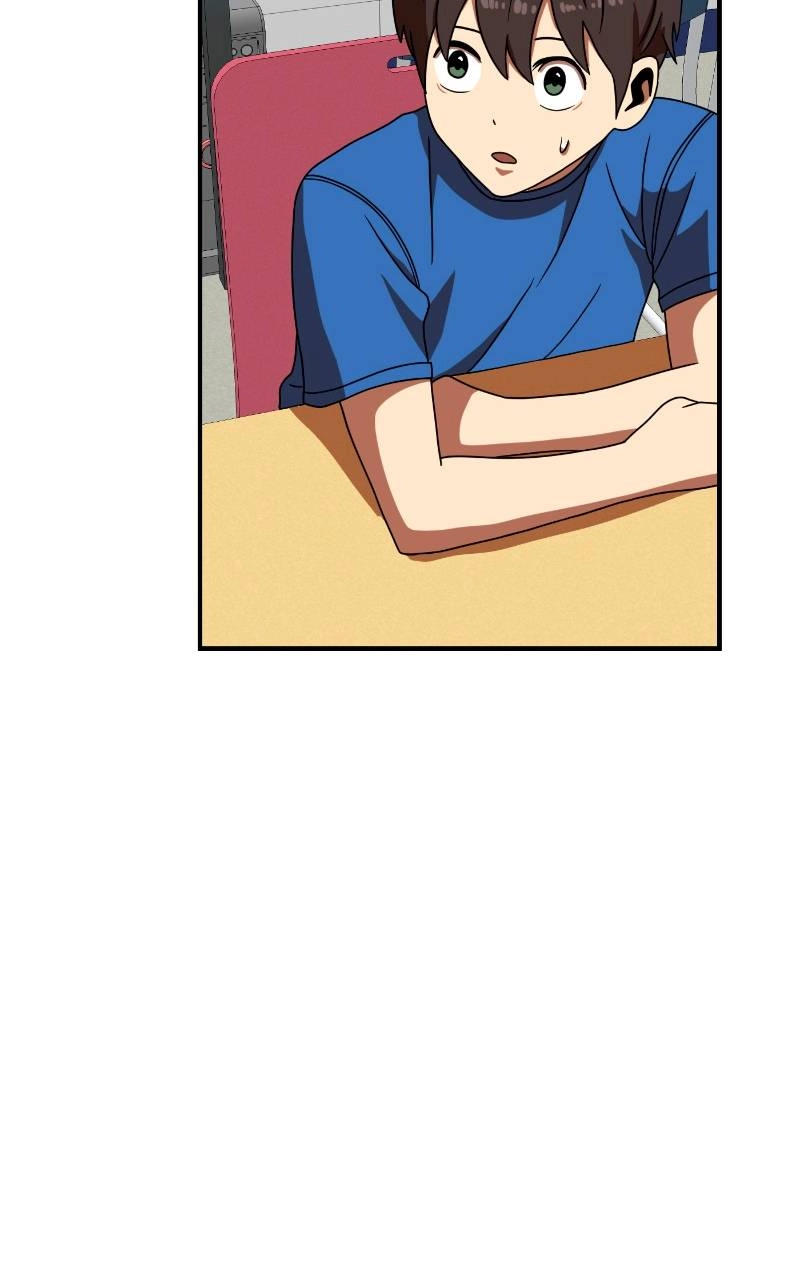 Double Click Chapter 69 - Page 71