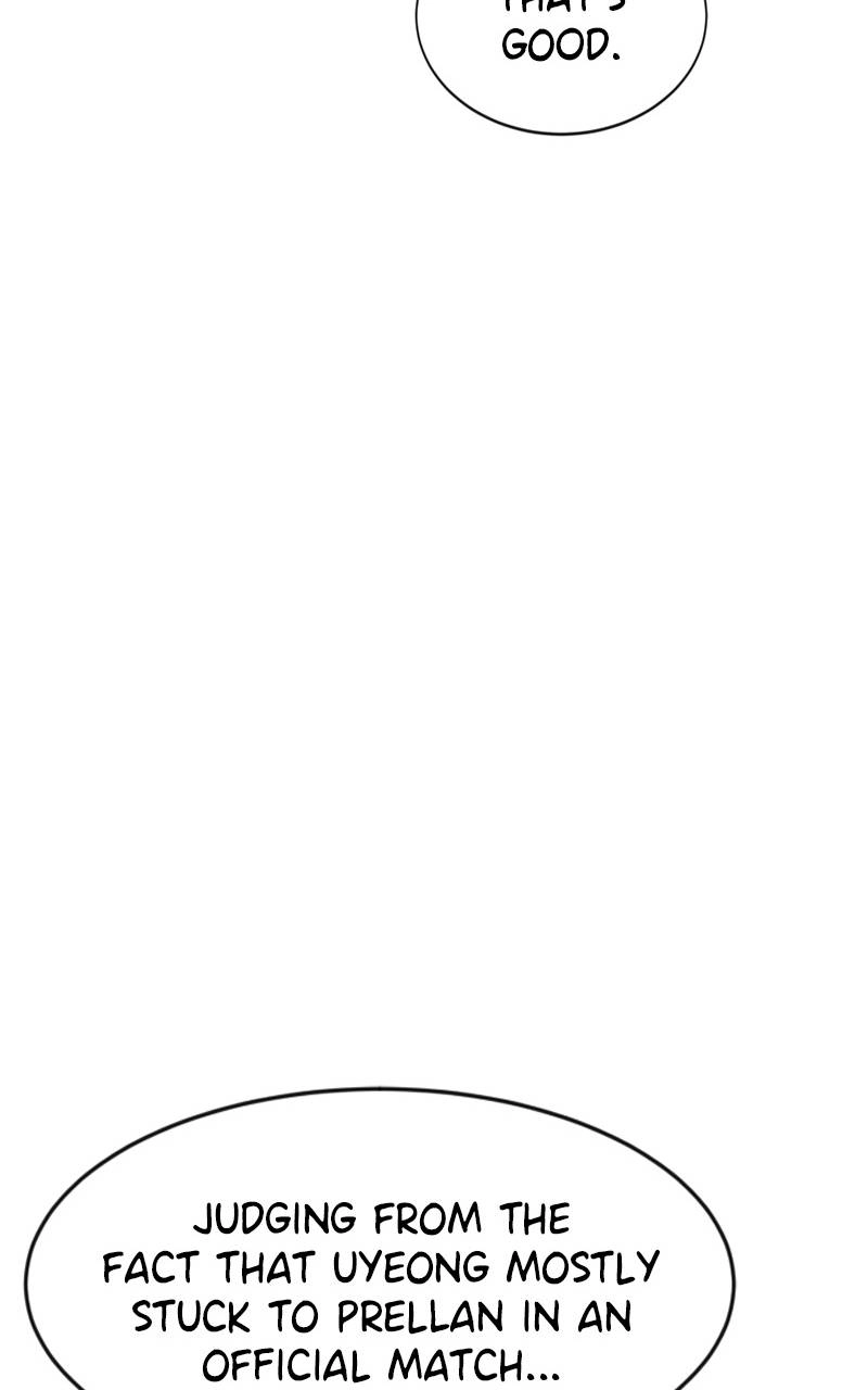 Double Click Chapter 69 - Page 84