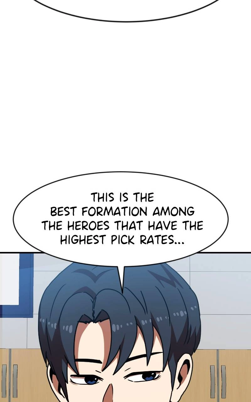 Double Click Chapter 69 - Page 94