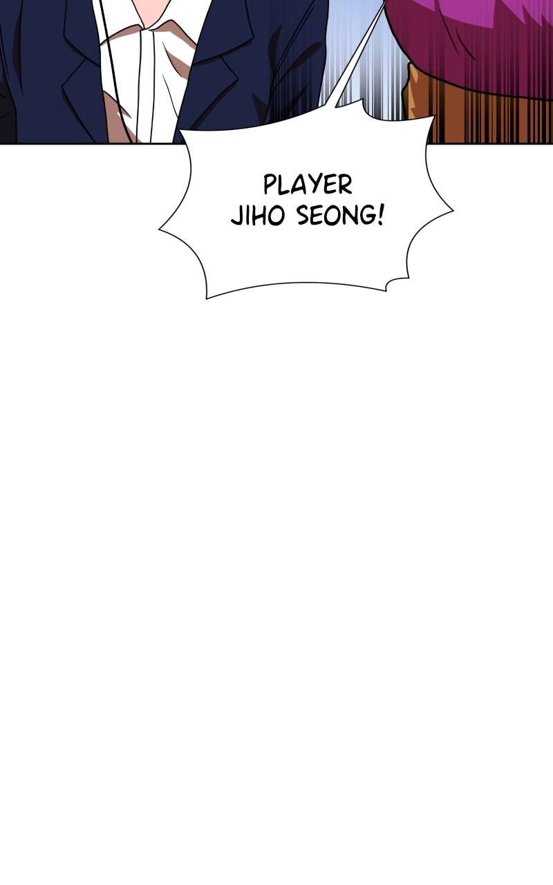 Double Click Chapter 70 - Page 11