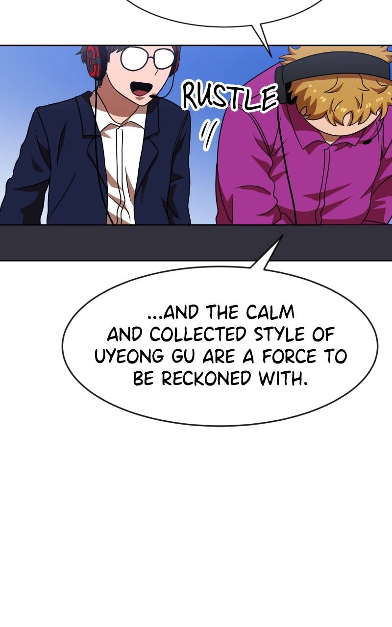 Double Click Chapter 70 - Page 16