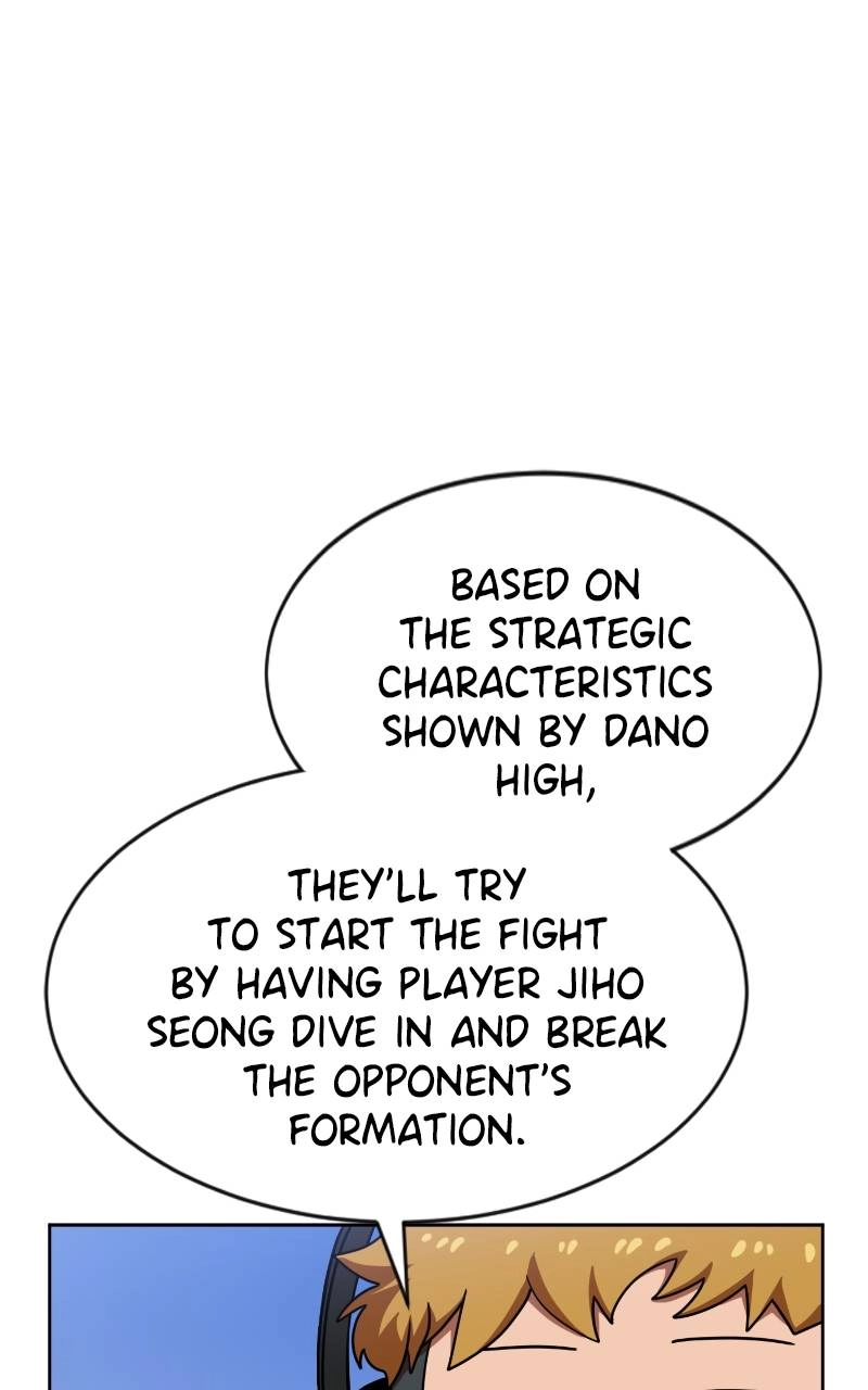 Double Click Chapter 70 - Page 17