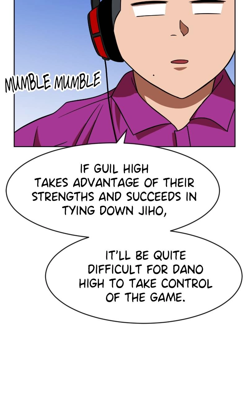 Double Click Chapter 70 - Page 18