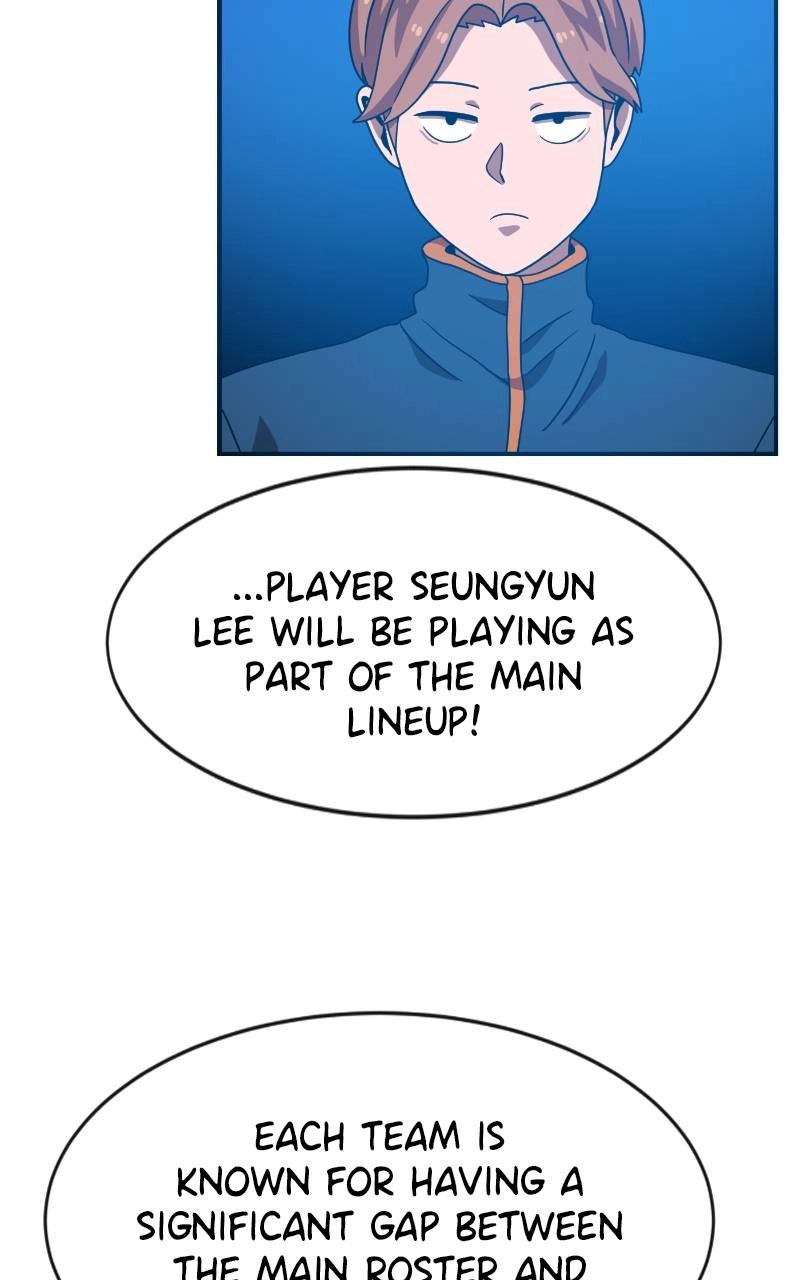 Double Click Chapter 70 - Page 22