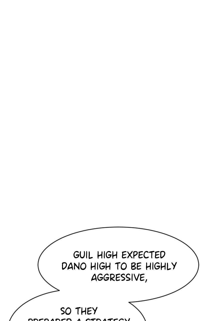 Double Click Chapter 70 - Page 71
