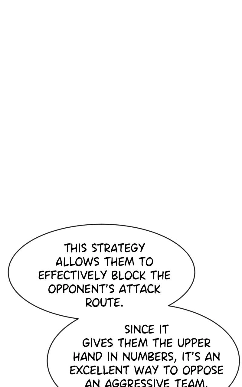 Double Click Chapter 70 - Page 73