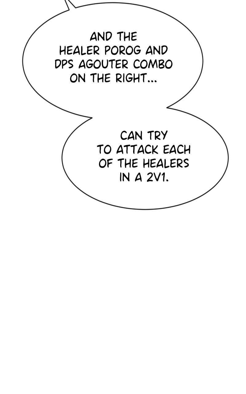 Double Click Chapter 70 - Page 83
