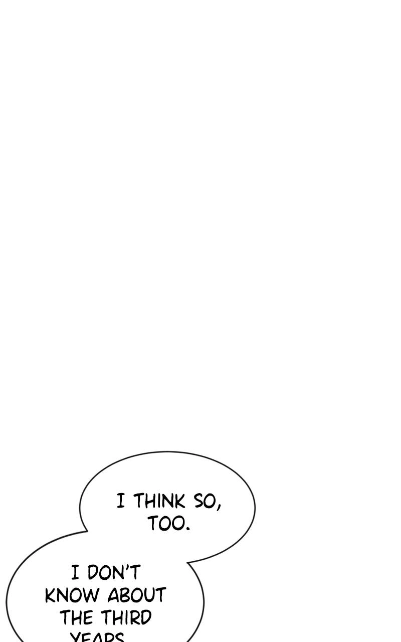 Double Click Chapter 71 - Page 13