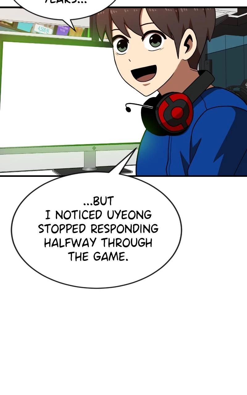 Double Click Chapter 71 - Page 14