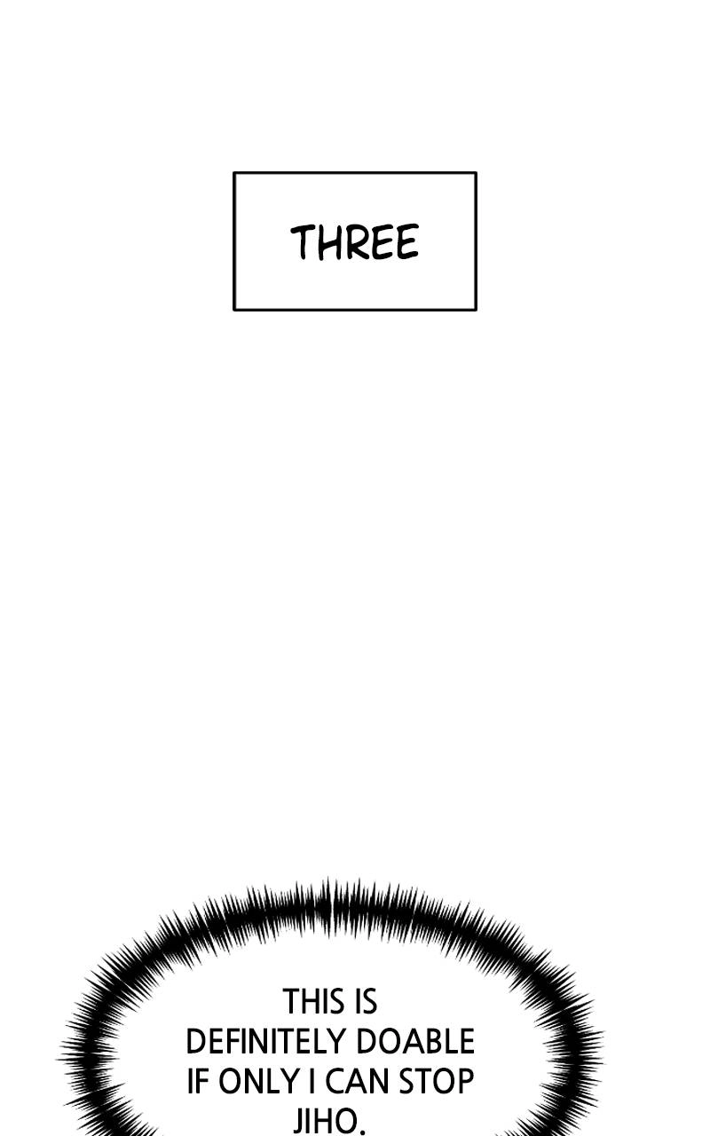 Double Click Chapter 71 - Page 25