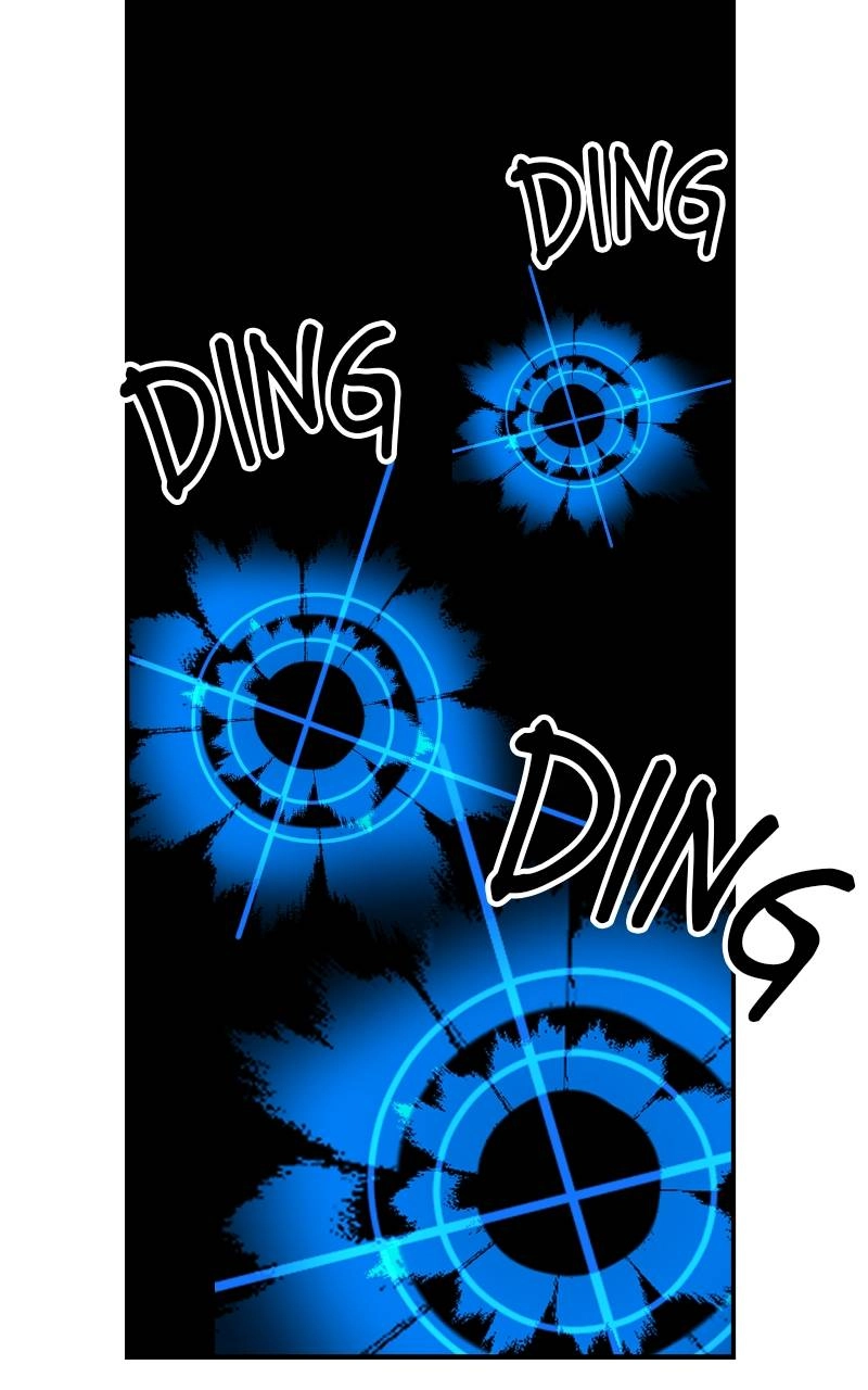 Double Click Chapter 71 - Page 77