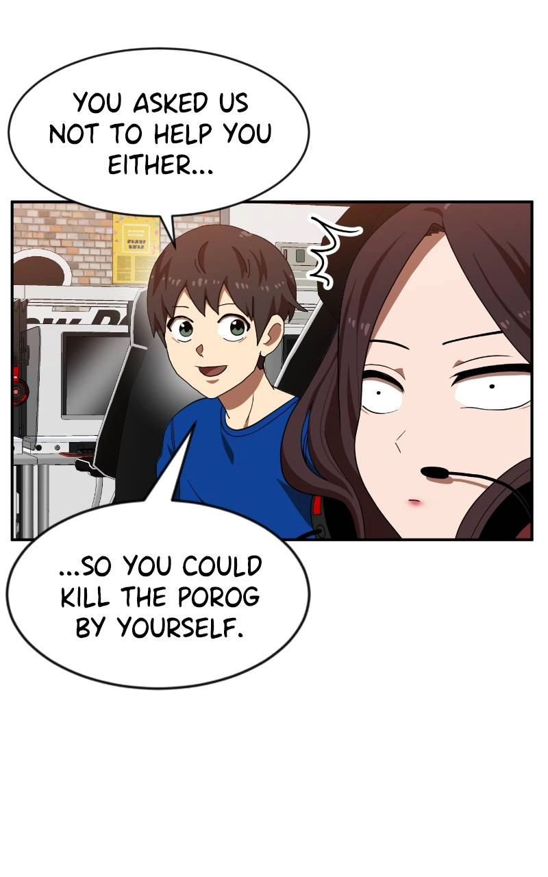 Double Click Chapter 72 - Page 4
