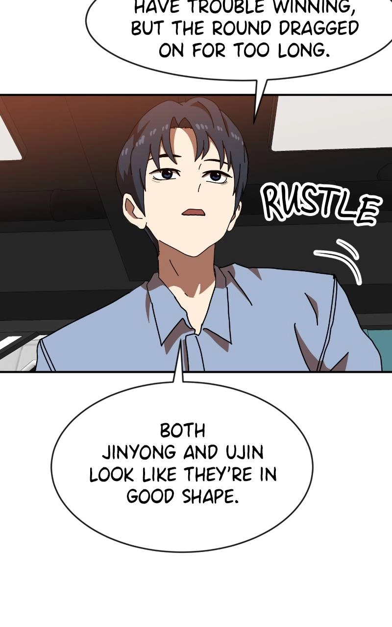 Double Click Chapter 72 - Page 10