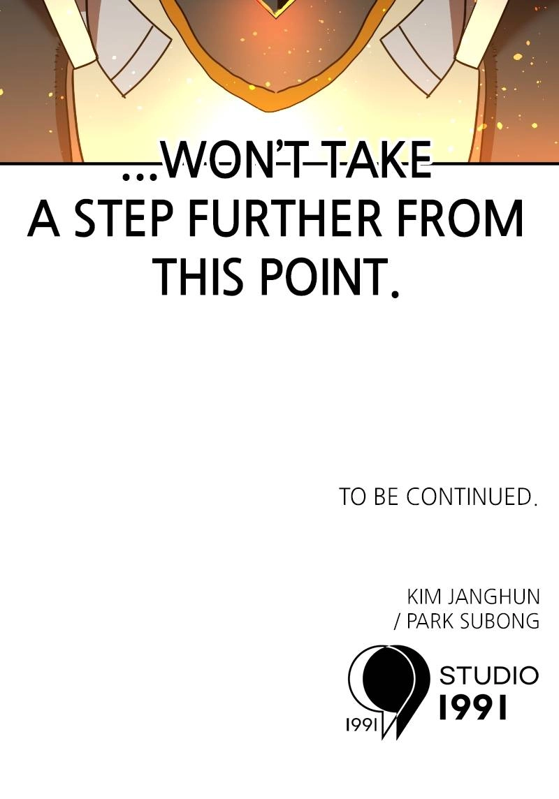 Double Click Chapter 72 - Page 125