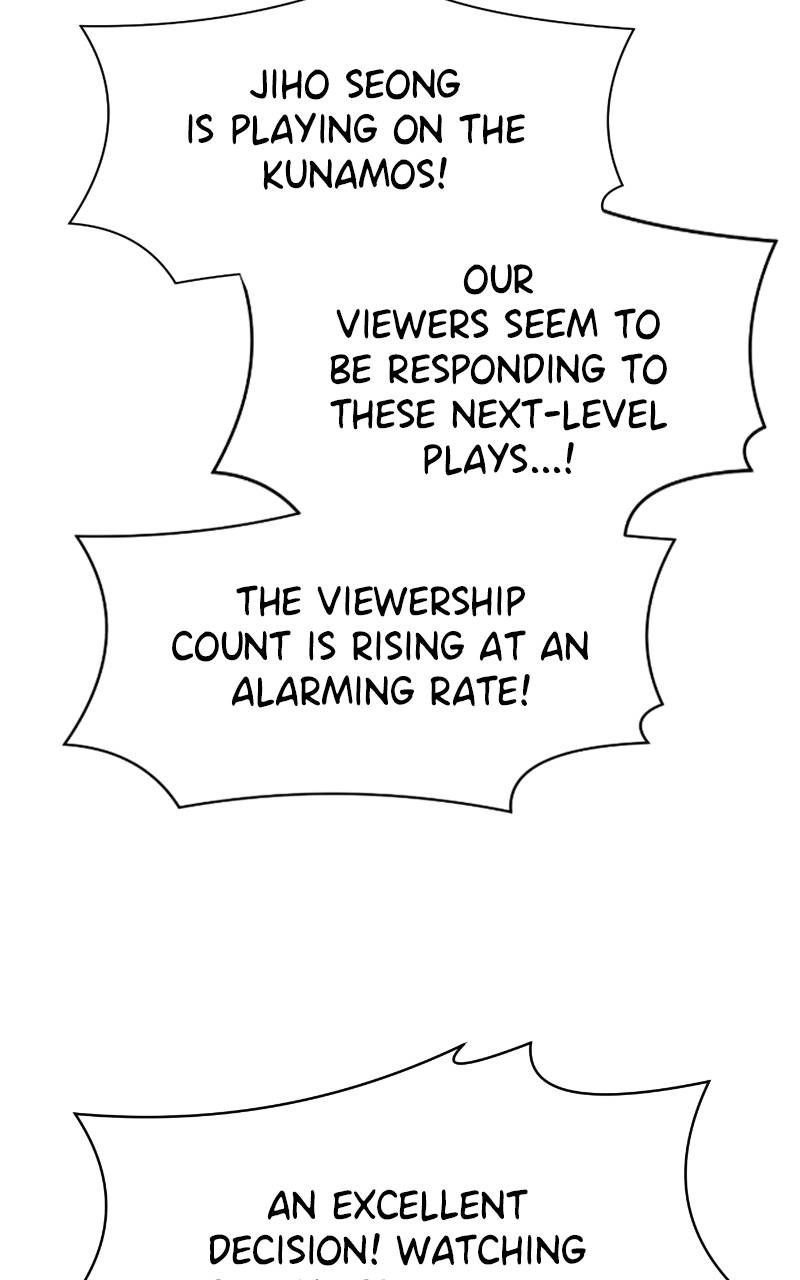 Double Click Chapter 73 - Page 72
