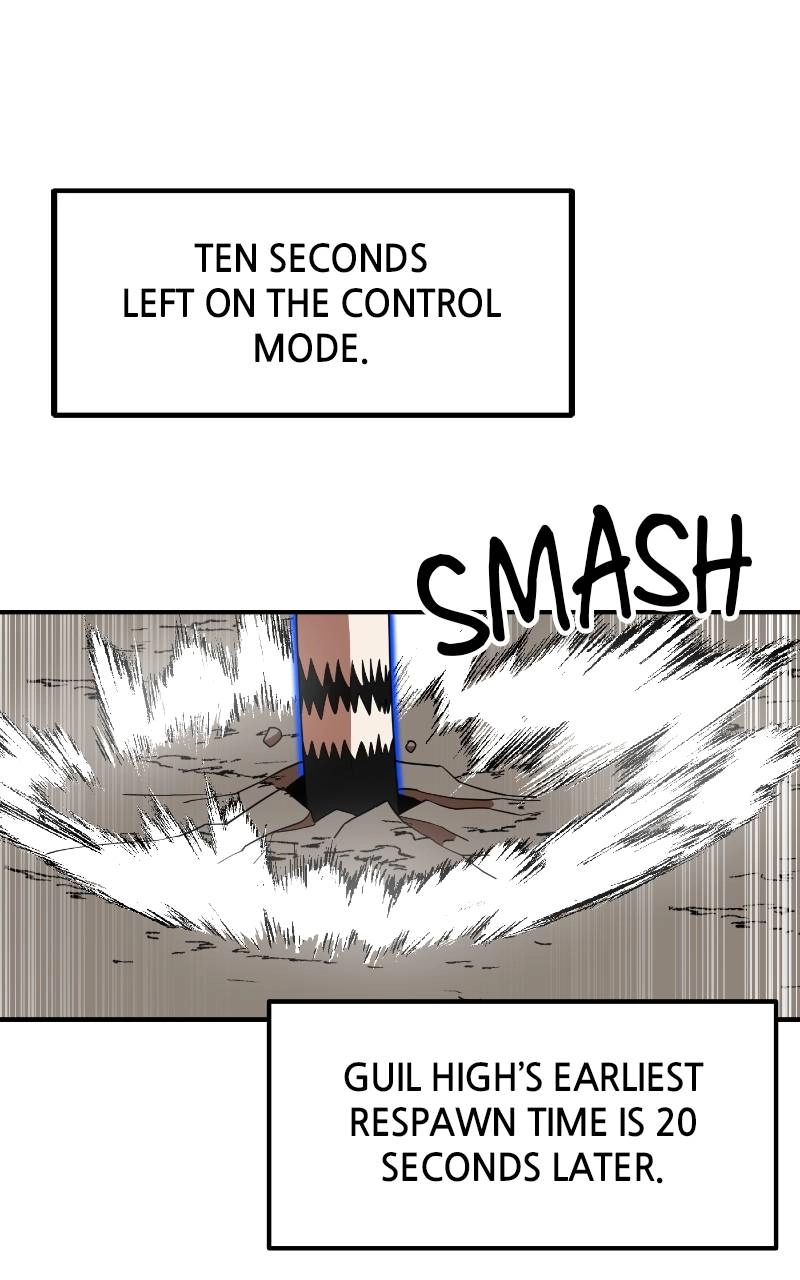 Double Click Chapter 73 - Page 118