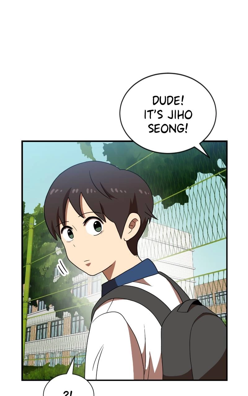Double Click Chapter 74 - Page 7