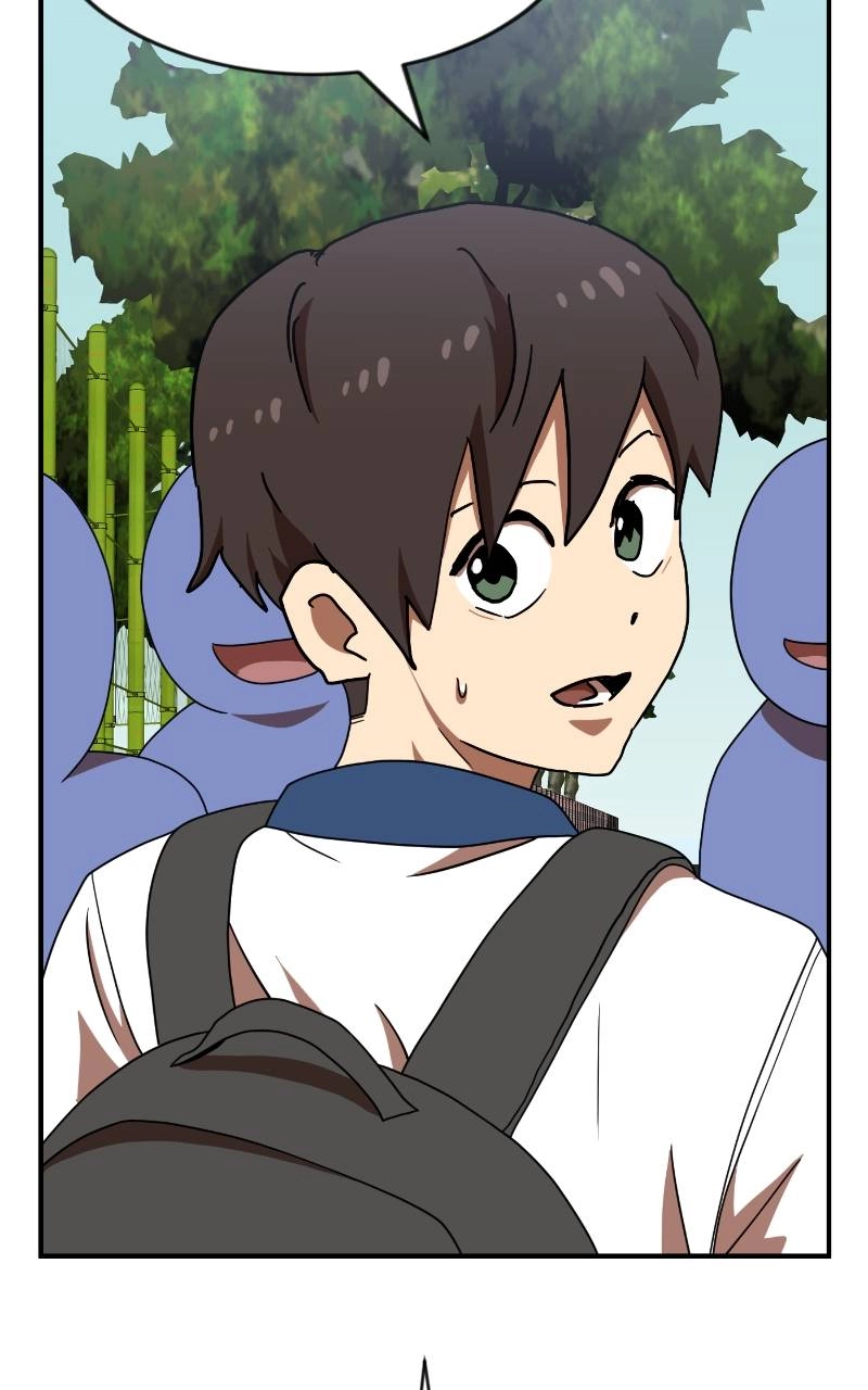 Double Click Chapter 74 - Page 19