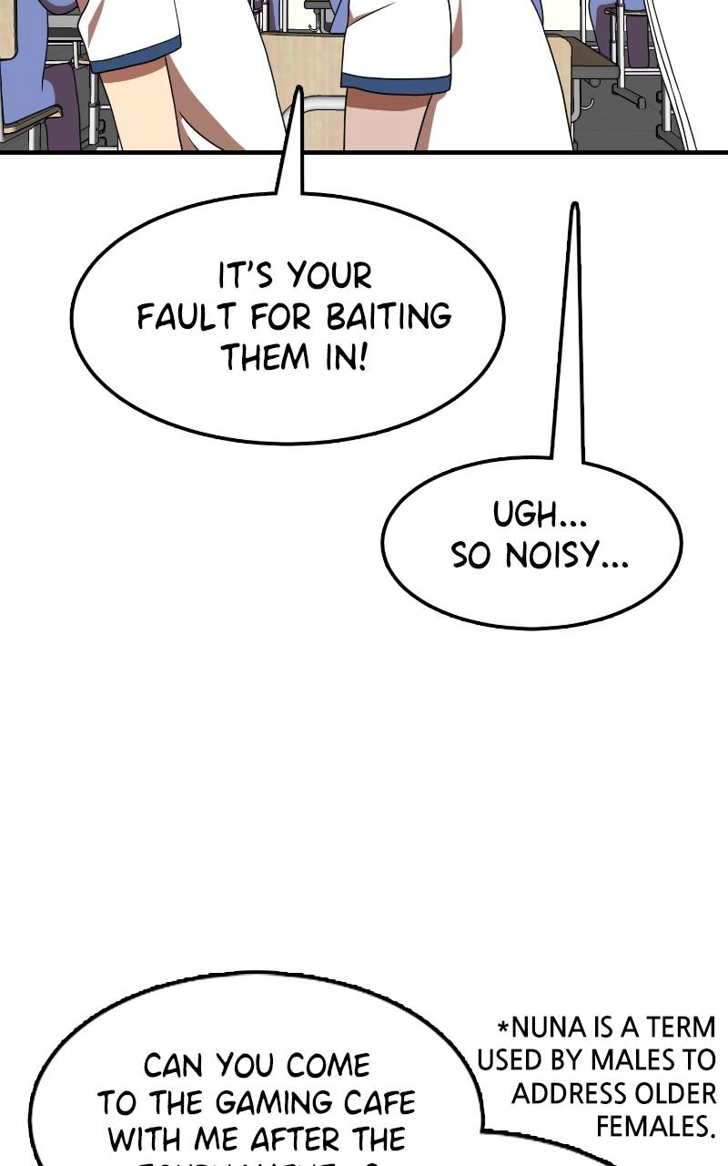 Double Click Chapter 74 - Page 24