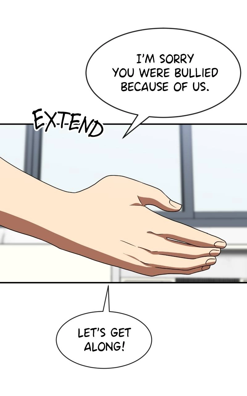 Double Click Chapter 74 - Page 81